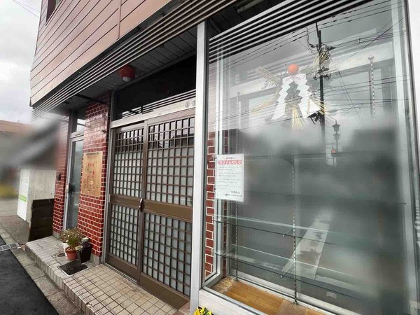 加登長 寺町店
