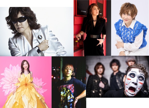 ANISON LEGENDS FES JAPAN