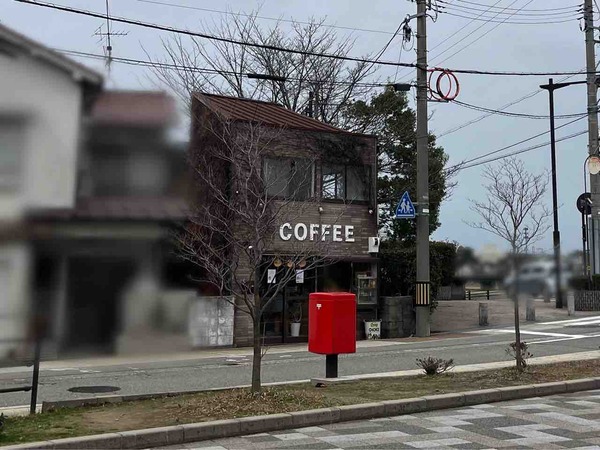 バーバーバー