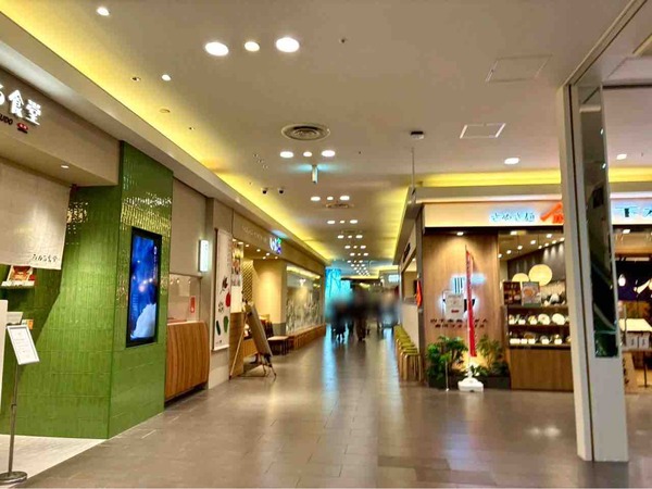 山下本気うどん