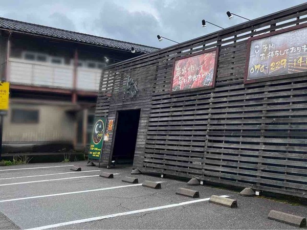 カレーハウスやまねこ亭