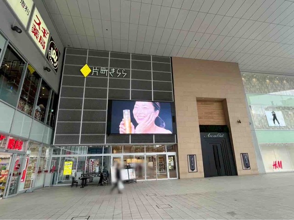 サンリオカフェワゴン