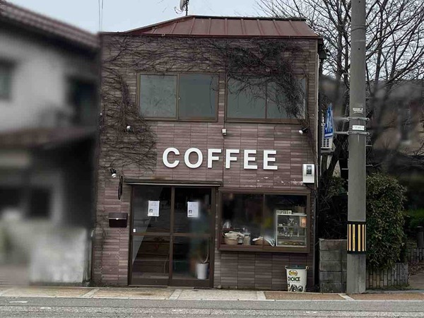 バーバーバー