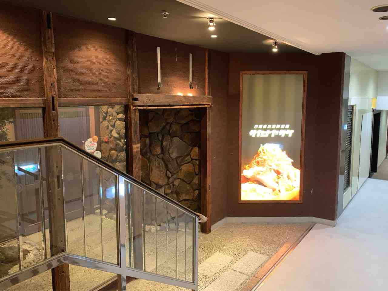 片町に 市場直送海鮮酒場 サカナヤサケ 片町店 なる居酒屋さんがオープンするらしい 元 Ma なべや 金沢店 だったところ 金沢デイズ 石川県金沢市の地域情報サイト
