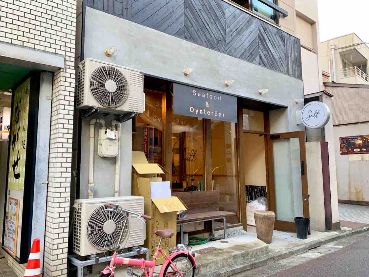 片町に Seafood Oysterbar Salt シーフード オイスターバー ソルト なるオイスターバーがオープンするらしい 金沢デイズ 石川県金沢市の地域情報サイト 片町に Seafood Oysterbar Salt シーフード オイスターバー ソルト なるオイスターバーがオープンするらしい 金沢デイズ 石川県金沢市の地域情報サイト