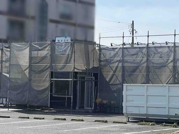 フタツメ 高柳店