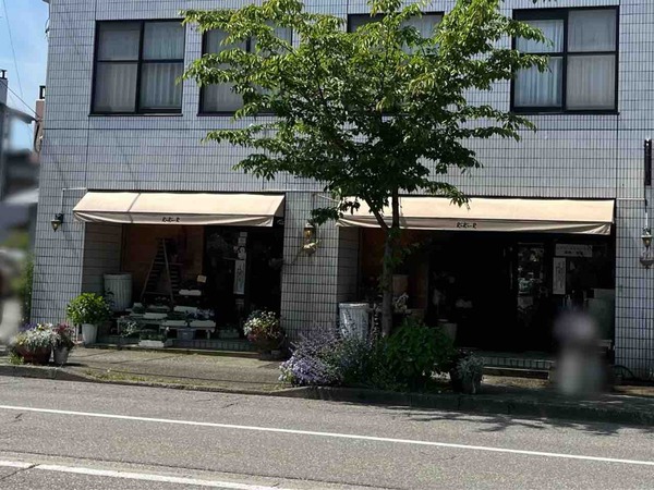 リリアール