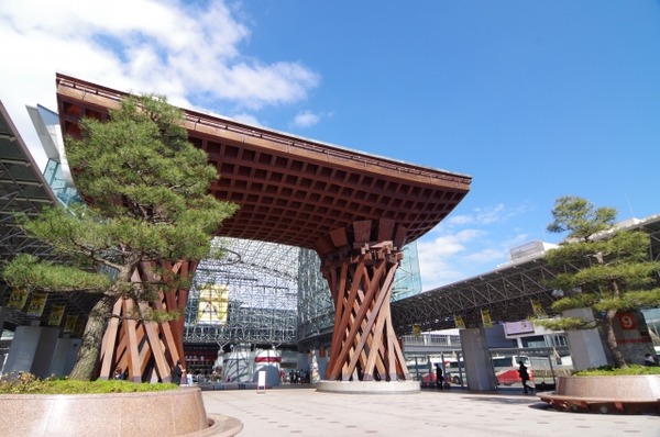 公示地価