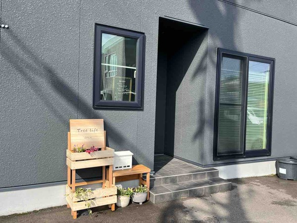 石川県金沢市南新保町に植物性素材のお菓子屋さん『Tree life』がオープンするらしい。鞁筒町からの移転。