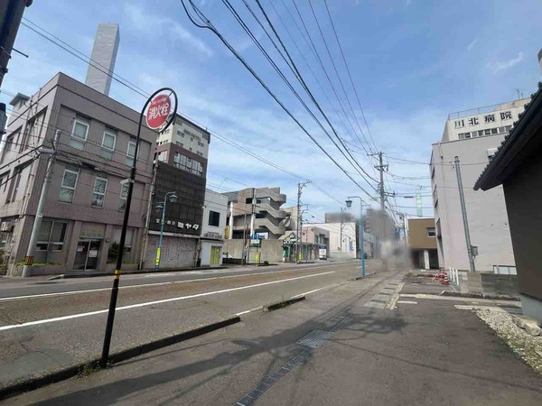 野町おみや接骨院