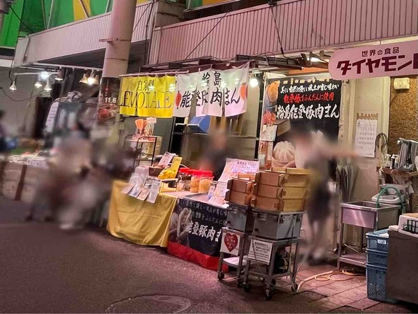 まんぷく屋
