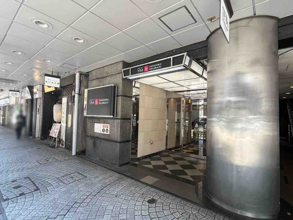 the b 金沢片町