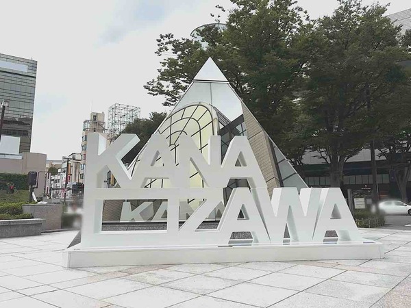 KANAZAWA