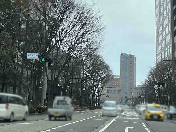 公示地価