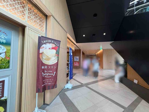 コメダ珈琲店 金沢駅西口店