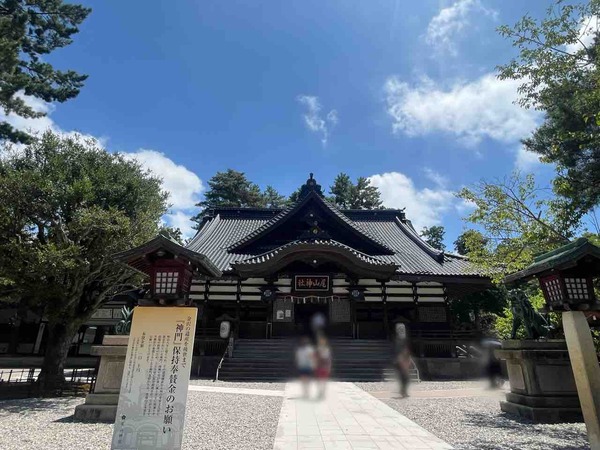 金渓閣