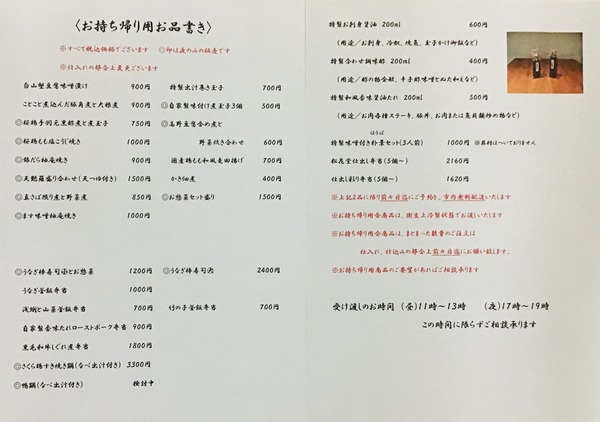 image0 (1)