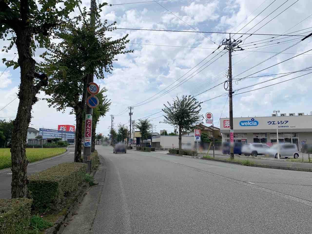 石川県初出店!新保本にからあげテイクアウト専門店『中津からあげ もり山 新保本店』がオープンするらしい。元『本家かまどや 御経塚北店』だったところ。 金沢デイズ 石川県金沢市の地域情報サイト 石川県初出店!新保本にからあげテイクアウト専門店『中津からあげ もり山 新保本店』がオープンするらしい。元『本家かまどや 御経塚北店』だったところ。 金沢デイズ 石川県金沢市の地域情報サイト