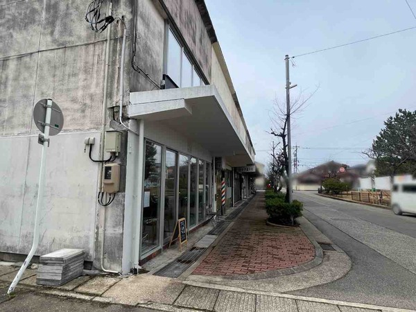 マルズコーヒー