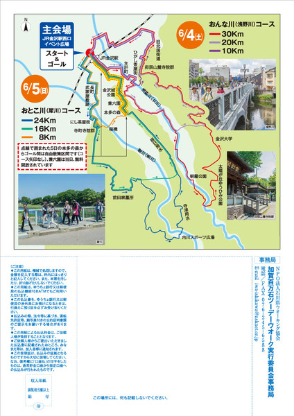 f9c930775420d1b2f8e79bf750673a7a1024_4