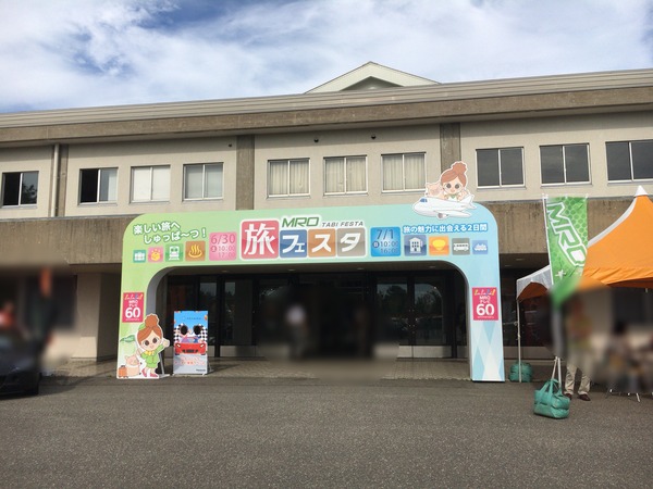 DBB792F7-837B-4124-AC71-563687D9B612