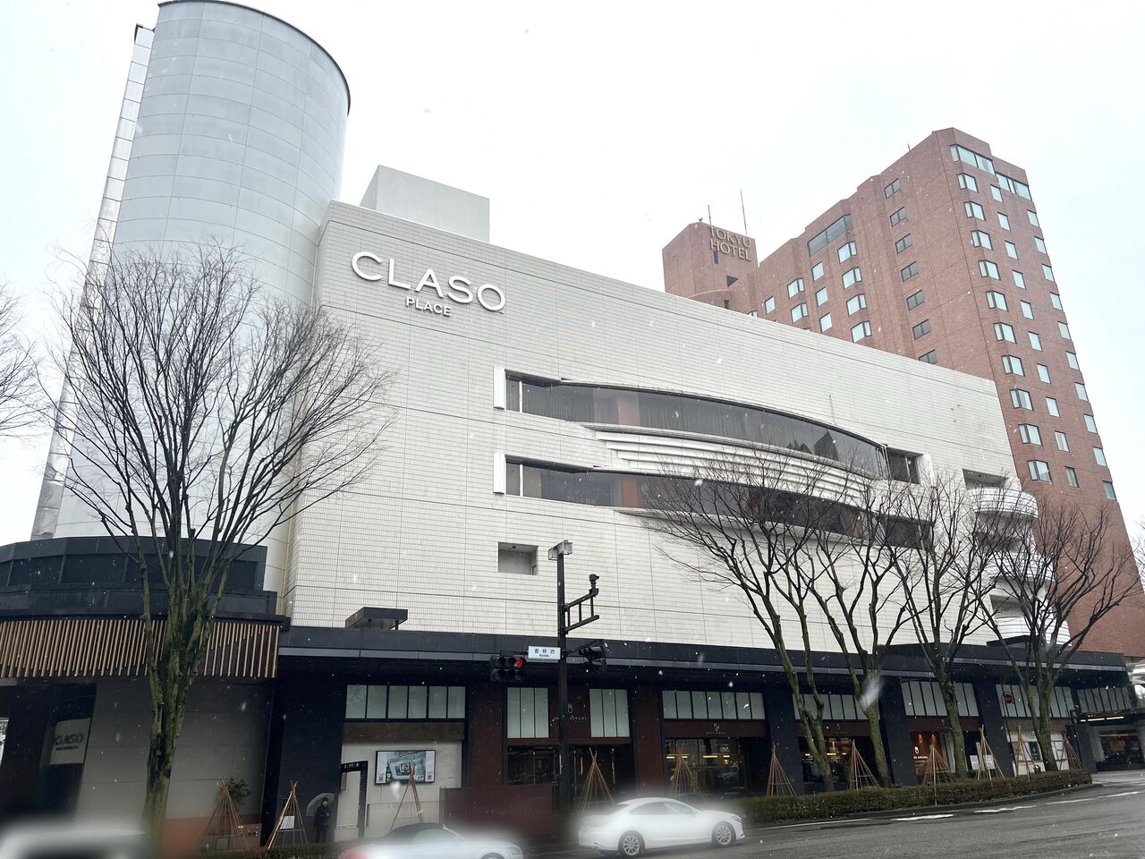 衝撃の最安値！『クラソ・プレイス香林坊』に古着屋『TSURUOKA