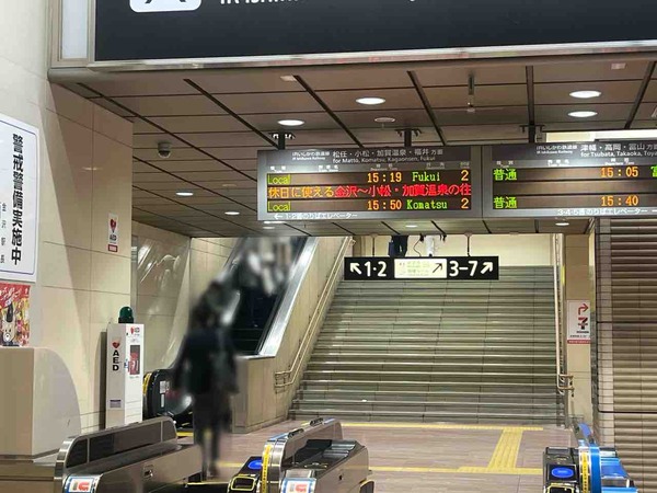 I金沢駅エスカレーター
