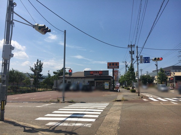 043F81B5-E036-4BF9-8F33-E0008CEB9BE4