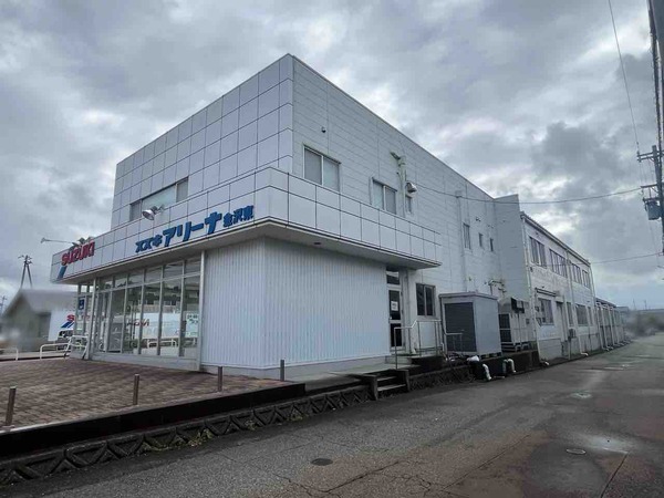 スズキアリーナ金沢東