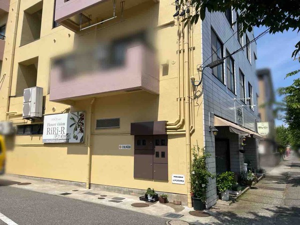 リリアール