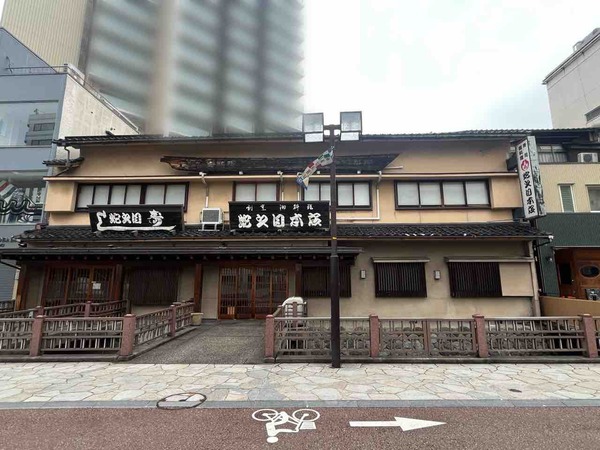 蛇之目寿司本店