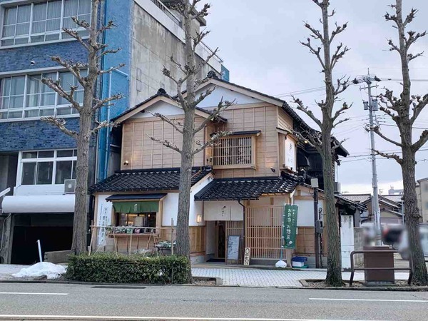 バナナマンのせっかくグルメ