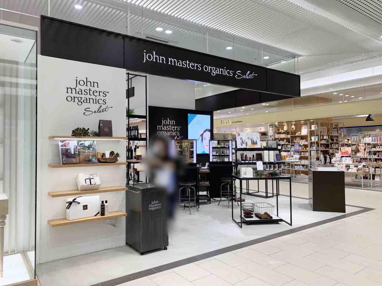 石川県唯一の店舗が閉店 金沢百番街 Rinto リント にある ジョンマスターオーガニック セレクト 金沢百番街rinto店 John Masters Organics Select が閉店するらしい 金沢デイズ 石川県金沢市の地域情報サイト 石川県唯一の店舗が閉店 金沢百番街 Rinto リント にある ジョンマスターオーガニック セレクト 金沢百番街rinto店 John Masters Organics Select が閉店するらしい 金沢デイズ 石川県金沢市の地域情報サイト