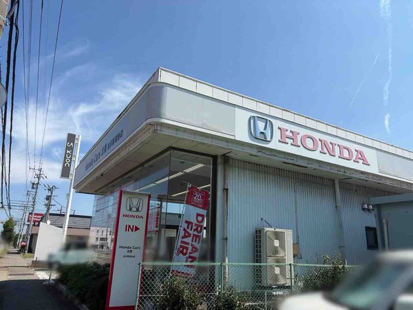 Honda Cars 北陸 金沢高尾台店