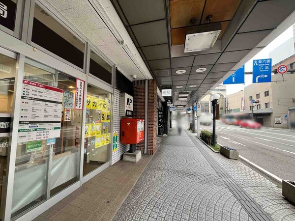 トレカリージョン