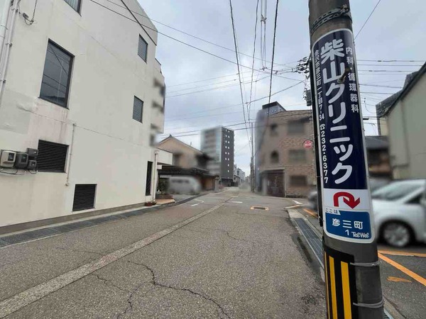 公示地価