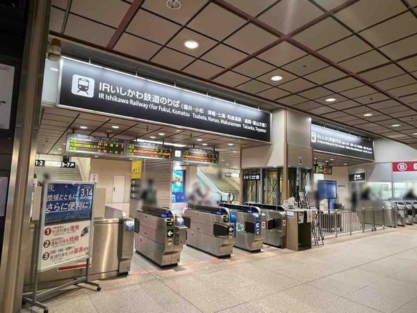 金沢駅エスカレーター