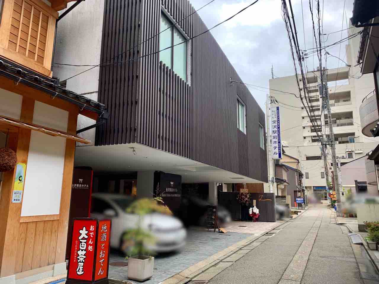 酉(とり)の市ってどんな祭り？名物の"熊手"とは？由来についても解説！ 雑学カンパニー