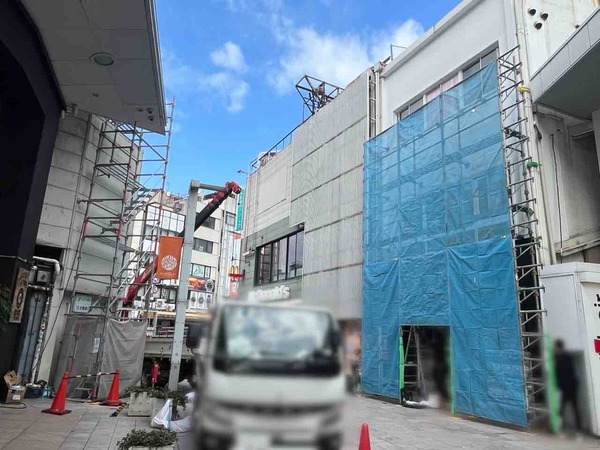 trip studio SECRET ?