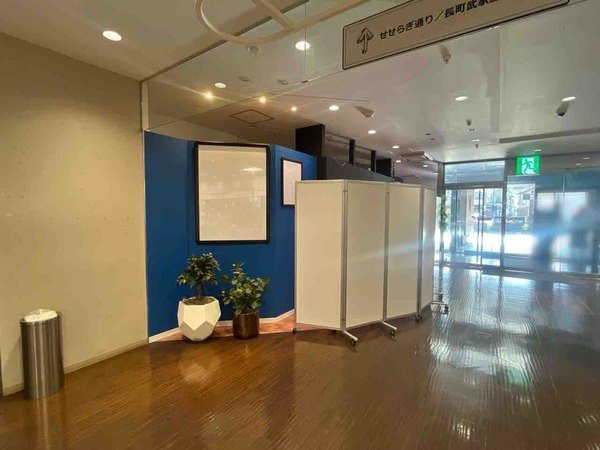 Yoajung(ヨアジョン)金沢クラソプレイス香林坊店