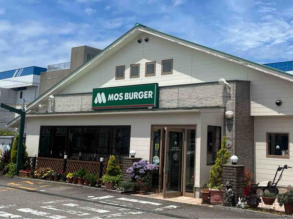 モスバーガー