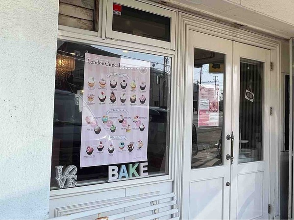 ロンドンカップケーキ