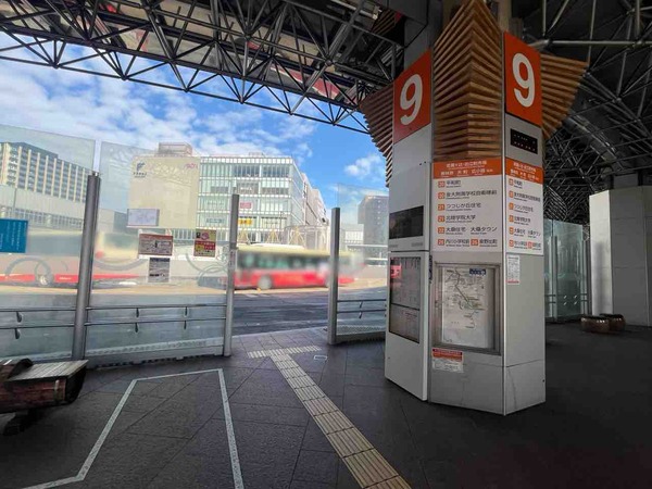 人気記事まとめ