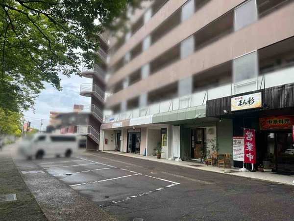 NIKUO STAND