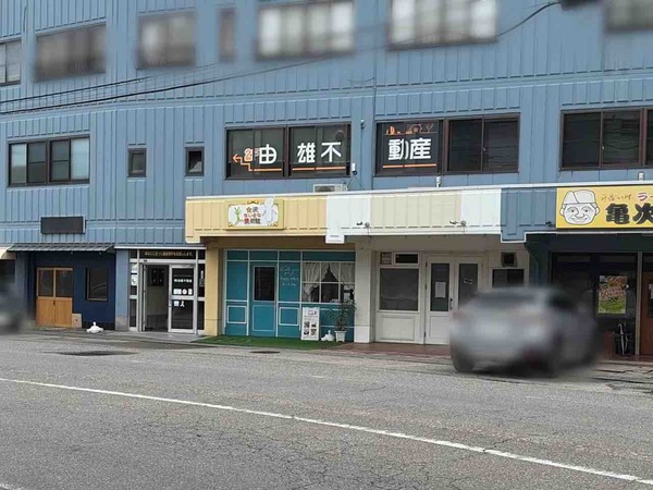 金沢ちいさな美術館