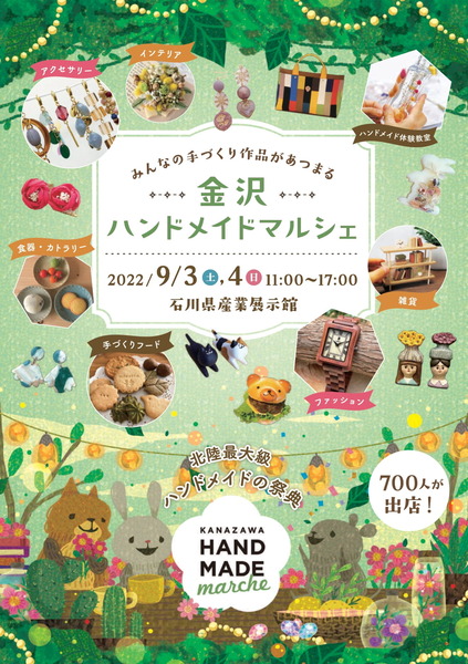 pamphlet-1