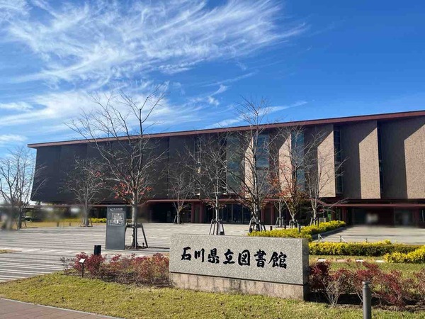きらめくアート展
