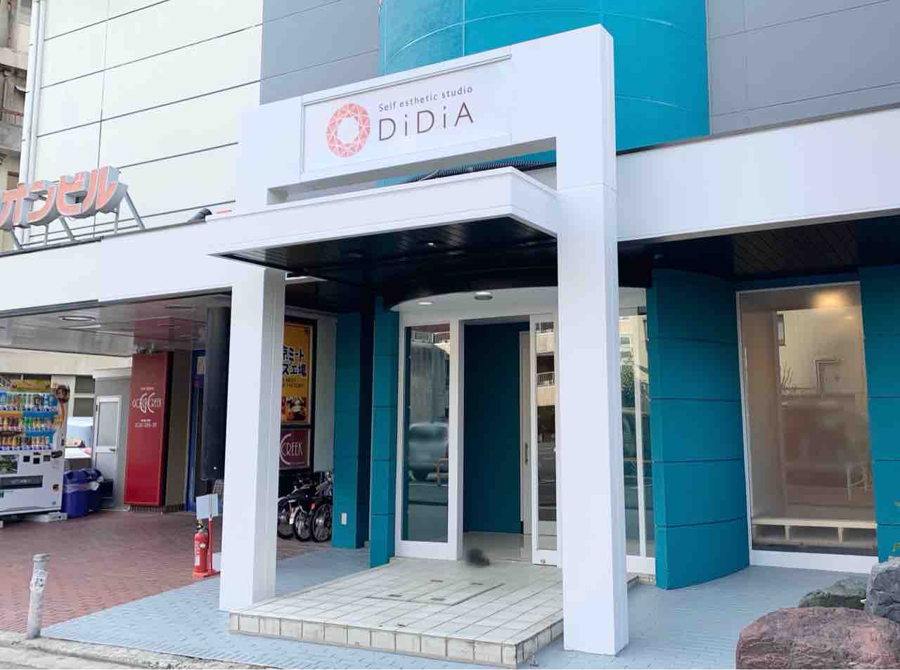 片町に Self Esthetic Studio Didia 片町店 セルフエステティックスタジオ ディディア なるセルフエステ店がオープンするらしい 元 東京ミートチーズ工場 だったところ 金沢デイズ 石川県金沢市の地域情報サイト