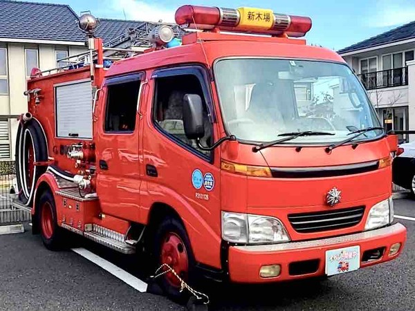 MIRAIZUKA