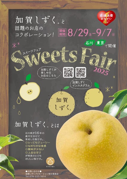 681fd0b9b876d2df4c169a3c6fdf9f5f_page-0001